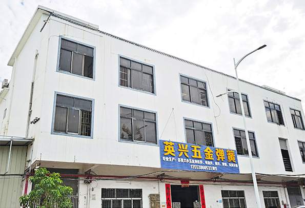 江门弹簧